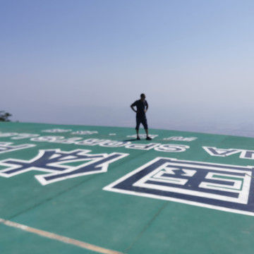 linzhou2024_07.jpg